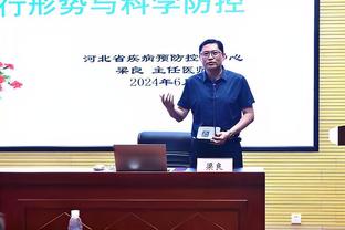 必威官方网站首页app下载安装